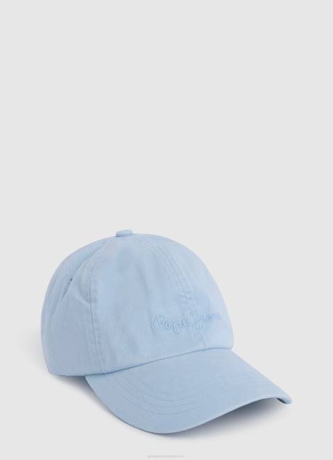 žene harvard kaki osnovna kapa s izvezenim logotipom Pepe Jeans JZ8H783